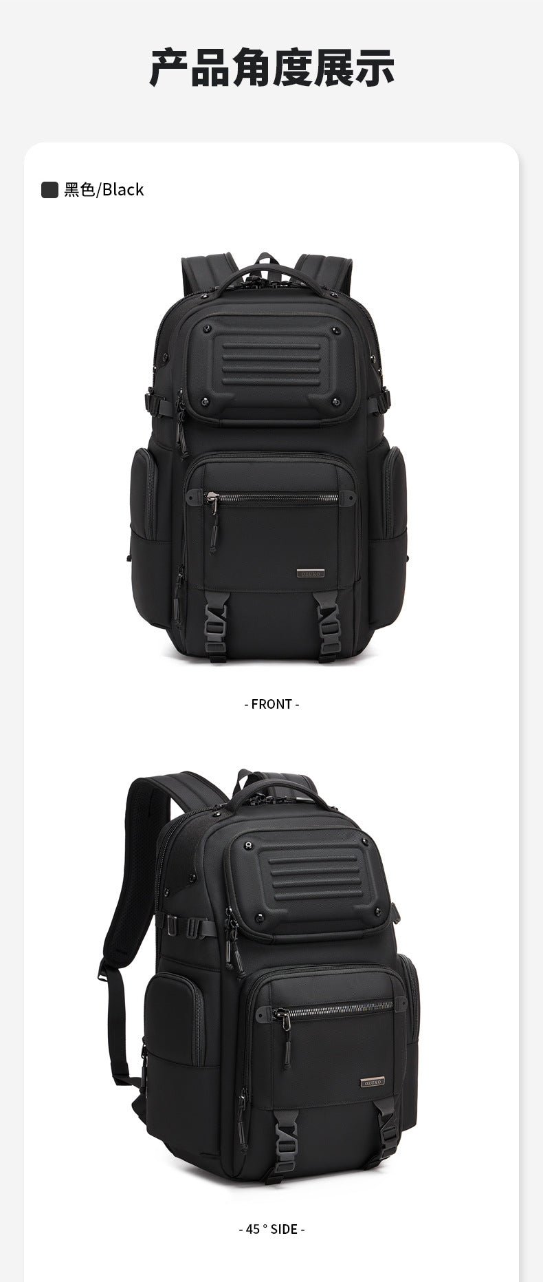 ozuko Business Backpack Men's Large Capacity Waterproof Computer Bag15.6Men's Commuter Backpack with High-End Feel - 图片 21