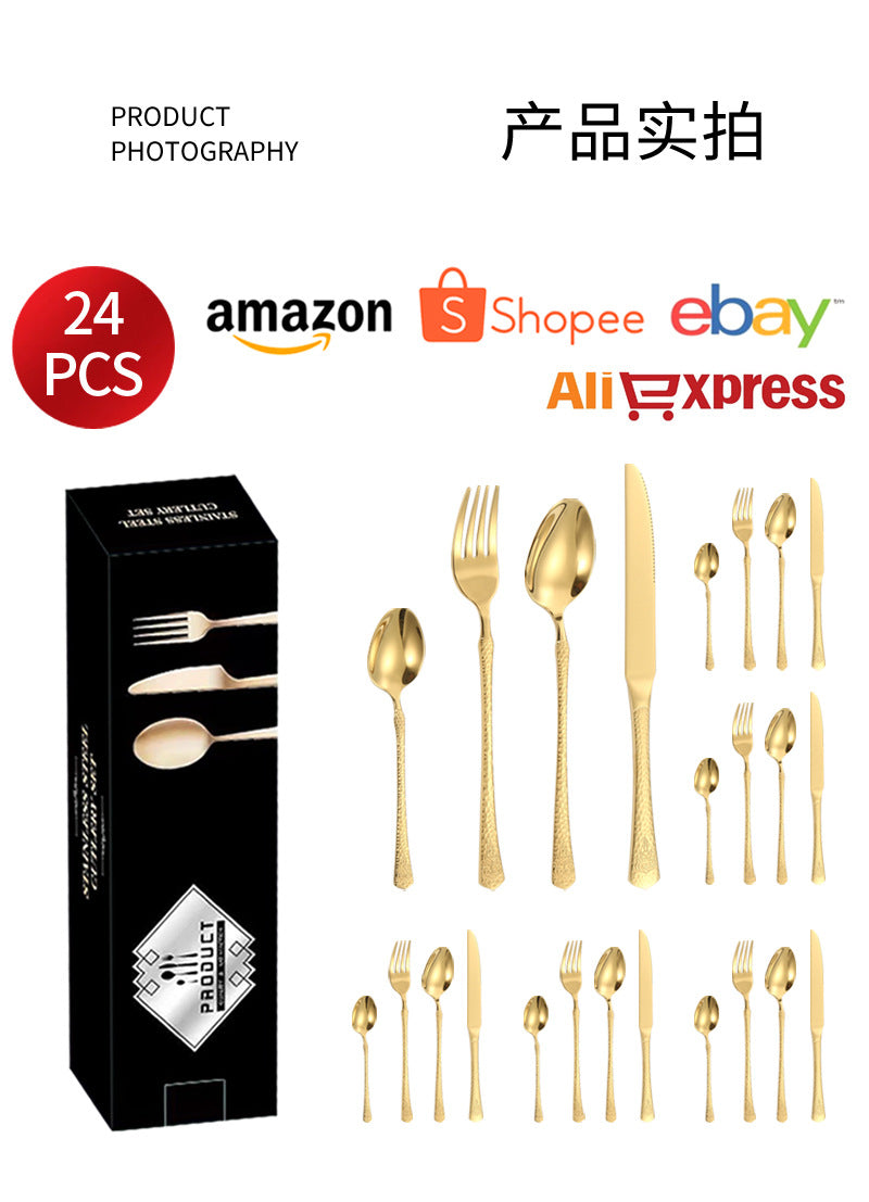 Stainless Steel Tableware Hotel Restaurant Crown Hammered Knife Fork Spoon24Set of Western Steak Knives and Forks - 图片 27