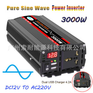 New Product12V Turn AC220V Sine Wave Inverter500W/800W/1000W/1300W 2个4.2A USB