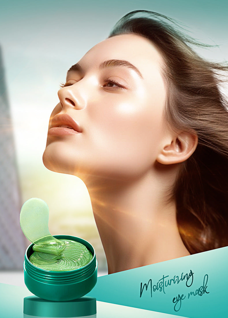 Moisturizing Eye Mask SADOER Softening Eye Wrinkles Eye Bags Dark Circles Eye Mask Cross-Border Wholesale - 图片 7