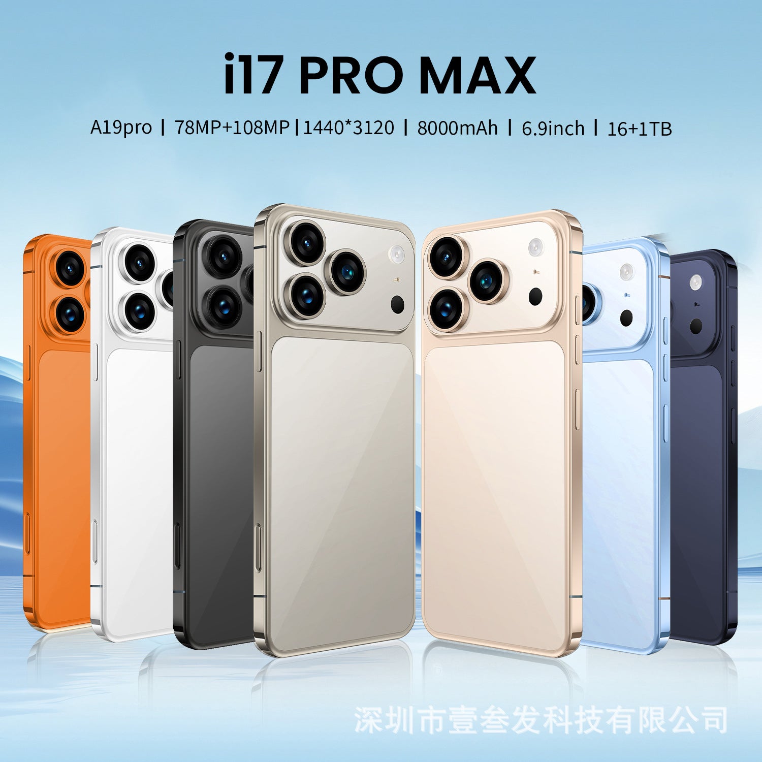 Mobile Phone i17Promax Large Screen6.9Inch1:1Replica Side Key Fingerprint17pro New Smartphone - 图片 7
