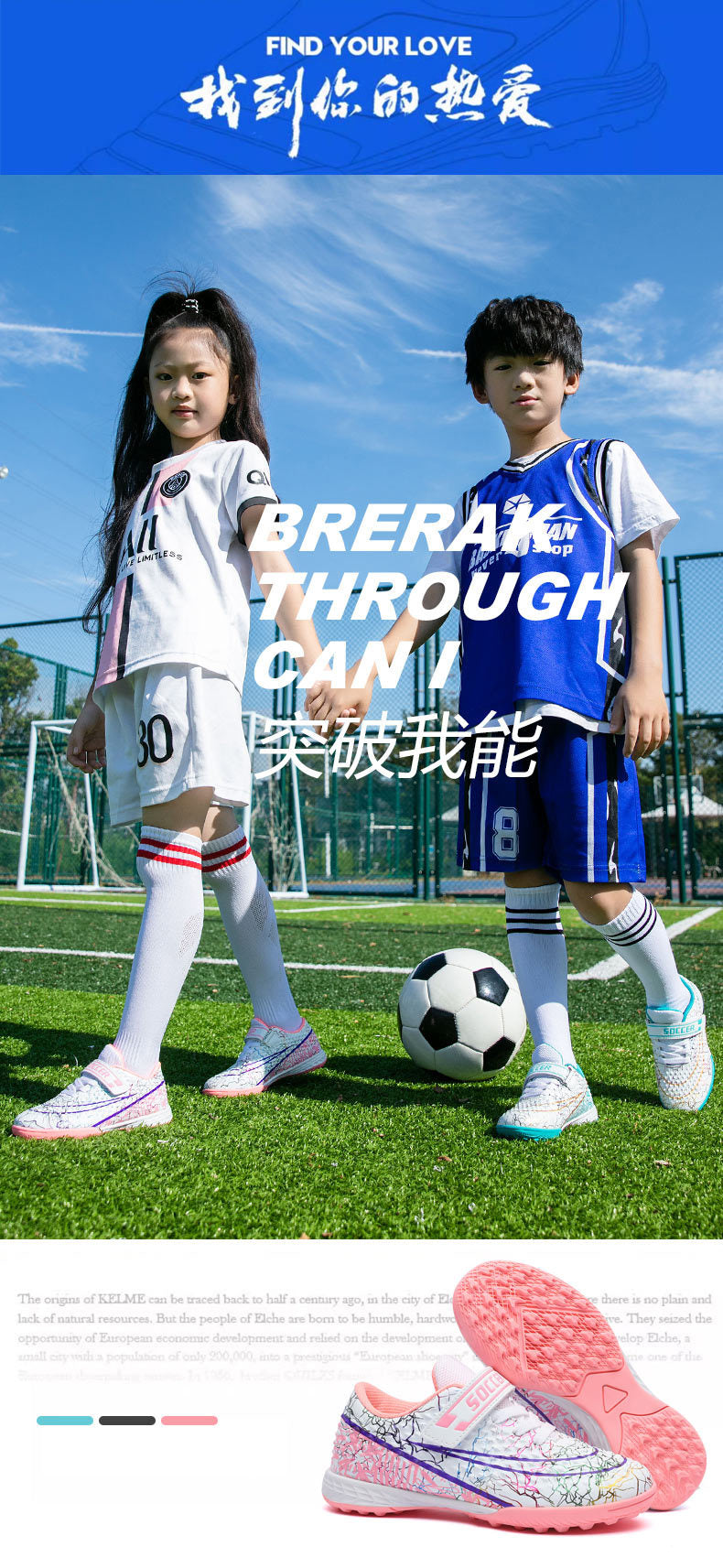 New Football Shoes for Men and Women, Children's Low-top Anti-collision Spike Magic Tape No-tie Grass Training Sports Shoes - 图片 10