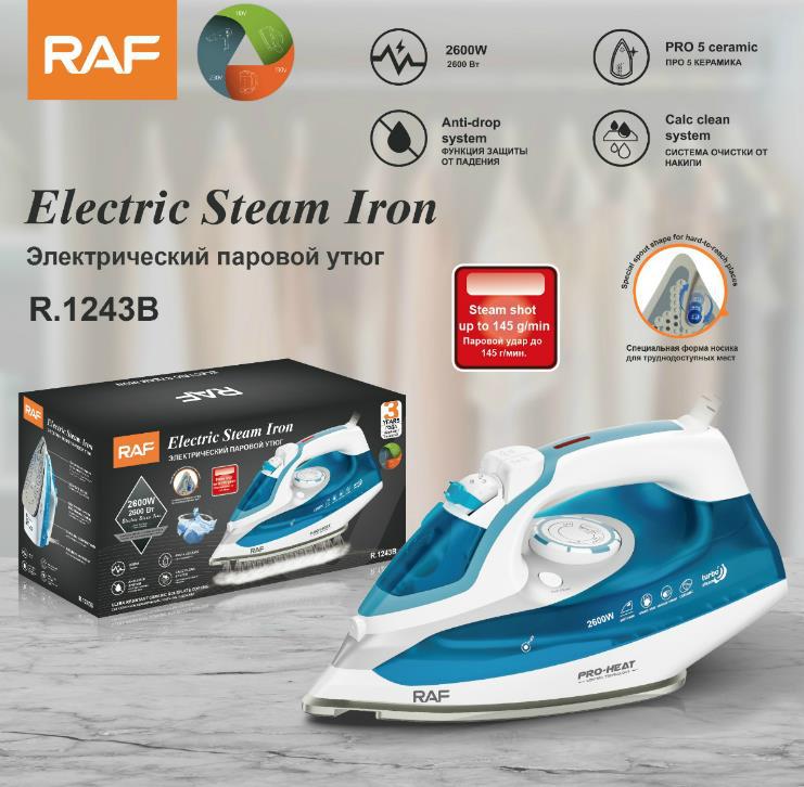 European Standard Household Steam Electric Iron Handheld Mini Garment Steamer Small Portable Ironing Machine R.1243 - 图片 8