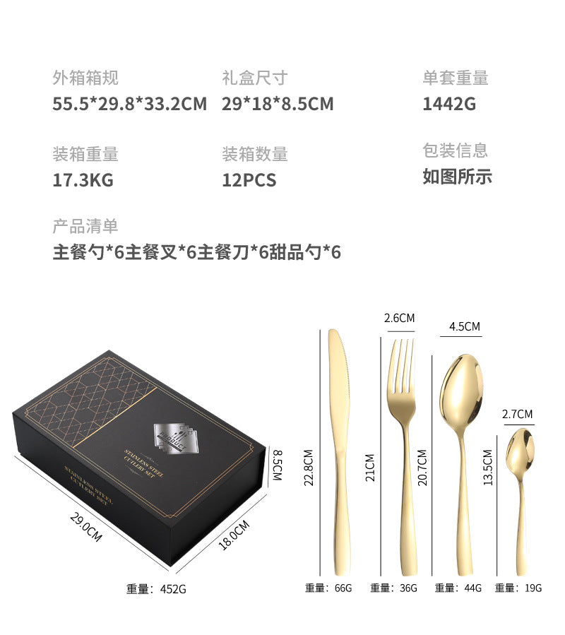 410Stainless Steel Cutlery Set Restaurant Square Handle Knife Fork Spoon24Set of Western Steak Knives and Forks - 图片 21