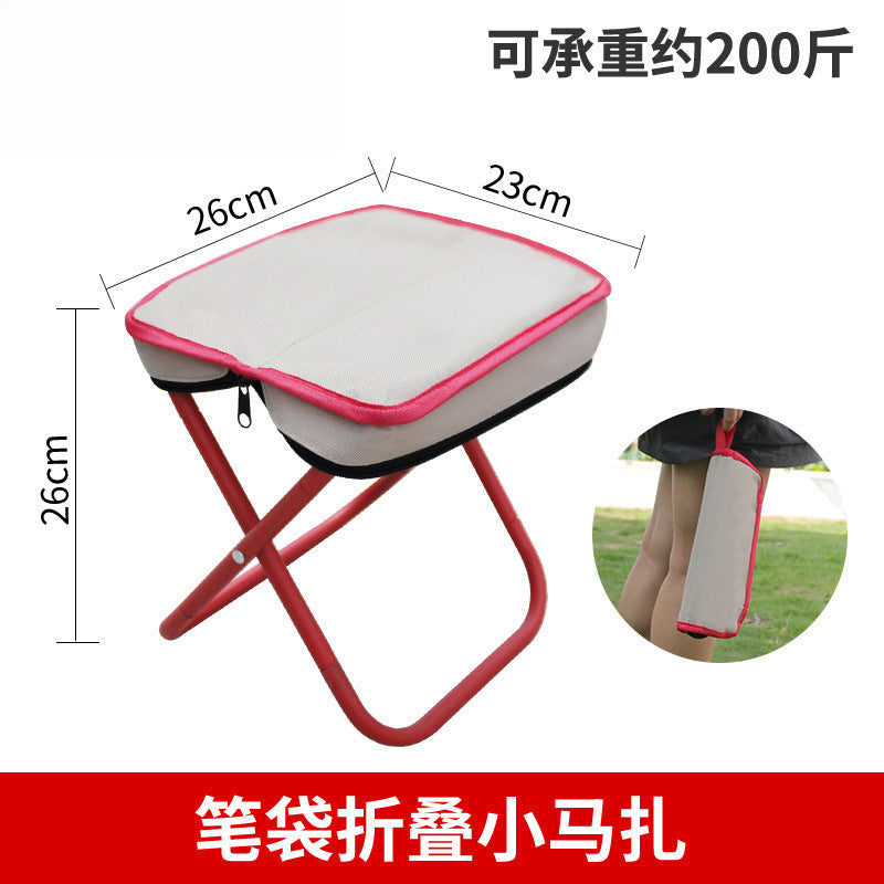 Outdoor Folding Stool Portable Handle Bag Fishing Stool Small Folding Chair Camping Full Folding Chair Foldable - 图片 25