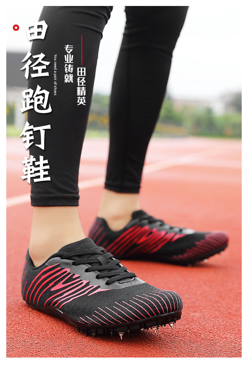 New Professional Track and Field Shoes for Men and Women, Students, Teenagers, Running, Standing Long Jump, Hurdles, High Jump, Spikes, Physical Education Shoes - 图片 9