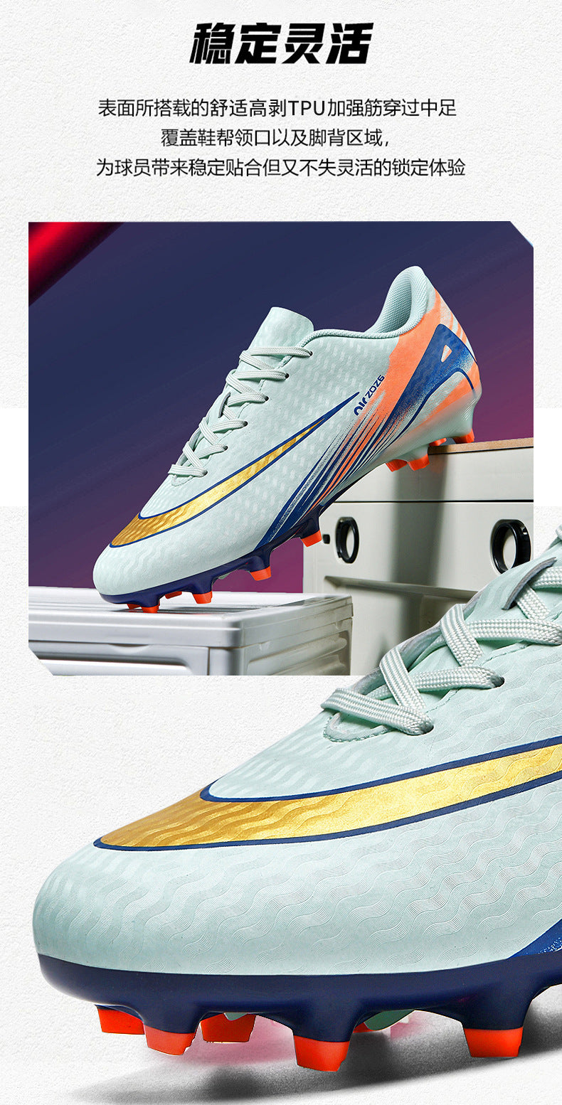 2025New Breathable Football Shoes for Men and Women Students Long Spikes Youth Grass Flat Ground Broken Spikes Training Shoes - 图片 19