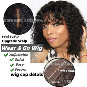 Fake Scalp Curly Wig With Bangs Human Hair Lace Glueless Wig