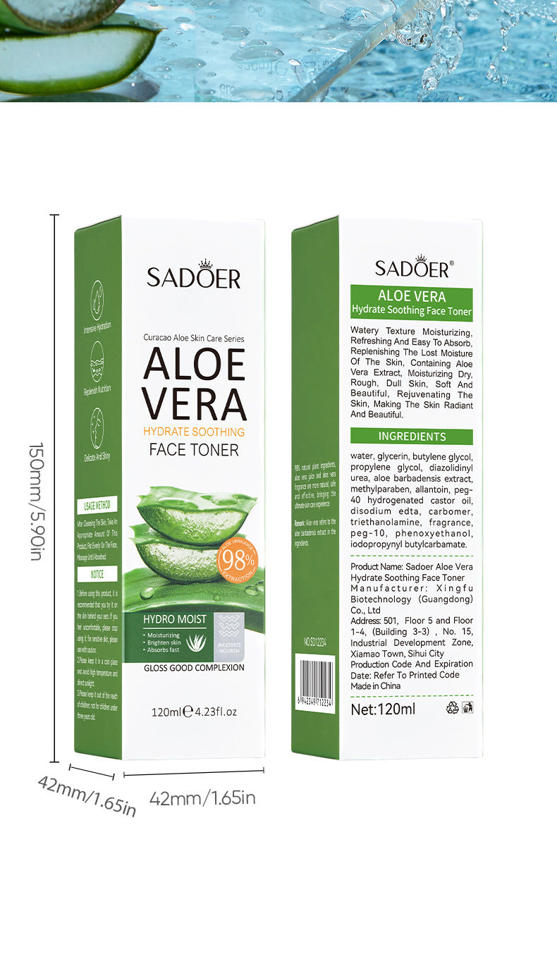 Aloe Vera Skincare Set SADOER Cleansing, hydrating, moisturizing, and nourishing foreign trade manufacturer wholesale - 图片 39