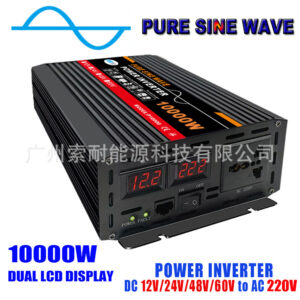 AC220V Pure Sine Wave Inverter 500W/800W/1000W/1300W/1500W/2000W Export
