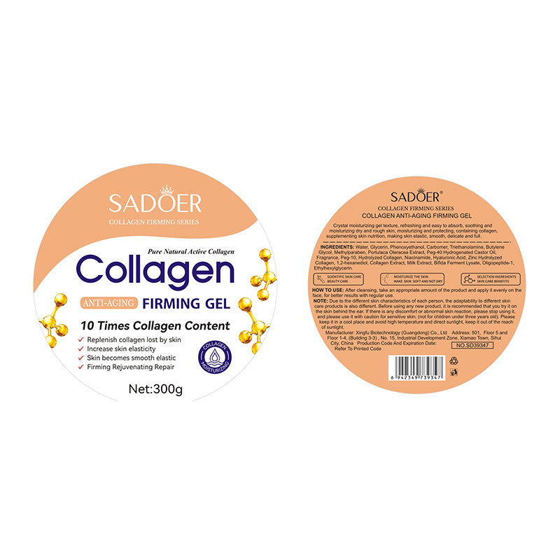 Collagen Gel300g SADOER Hydrating Moisturizing Refreshing Gel Wholesale - 图片 4