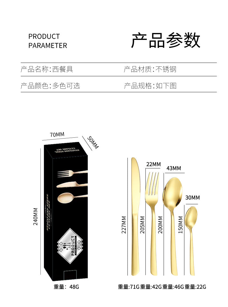 410Stainless Steel Tableware Restaurant Steak Knife Fork Oblique Handle Western Food Knife Fork Spoon6Human Portion24Set - 图片 15
