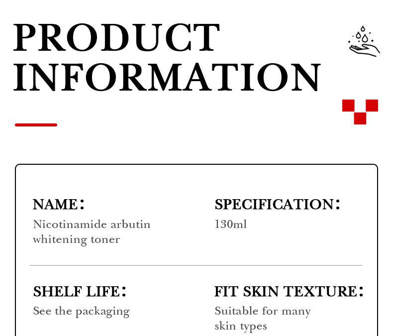 Niacinamide Arbutin Set SADOER Whitening, hydrating, and moisturizing skincare products wholesale - 图片 31