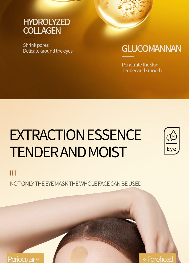 Eye Mask Box Set SADOER Hydrating and moisturizing eye care products Cross-Border Foreign Trade Live Wholesale - 图片 20