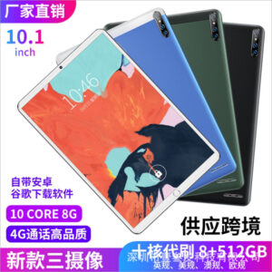 New10.11-inch Tablet Android HD Dual SIM X103WiFi Bluetooth GPS 3G Call Tablet