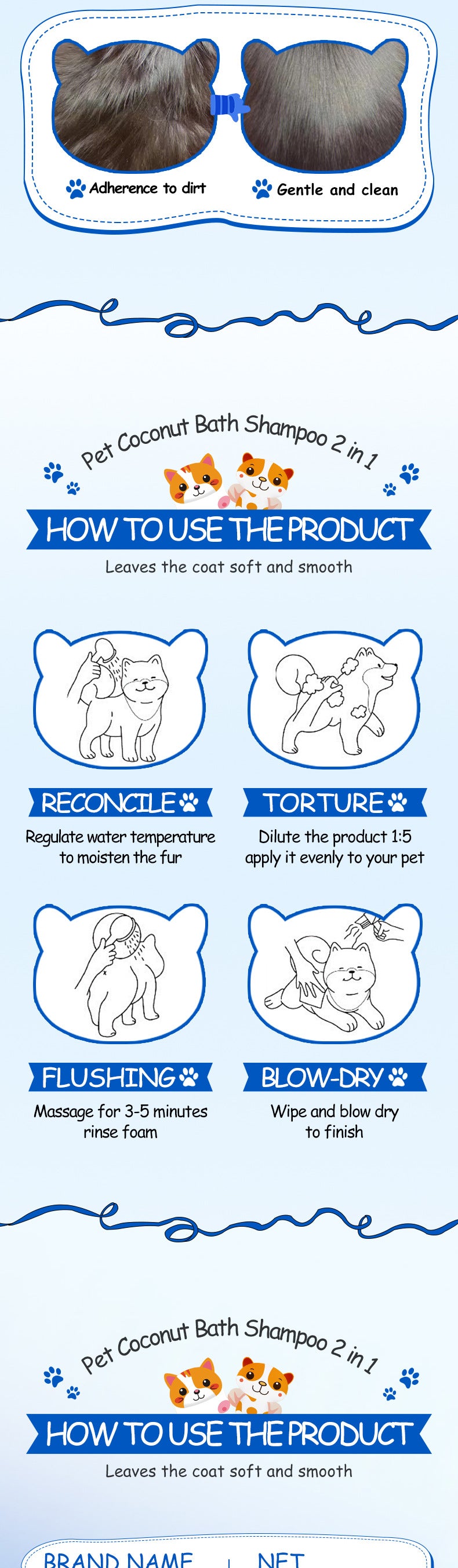 Pet Coconut Bath and Shampoo 2-in-1 EXGYAN Hair Care Cat and Dog Shampoo Cross-Border Wholesale - 图片 15