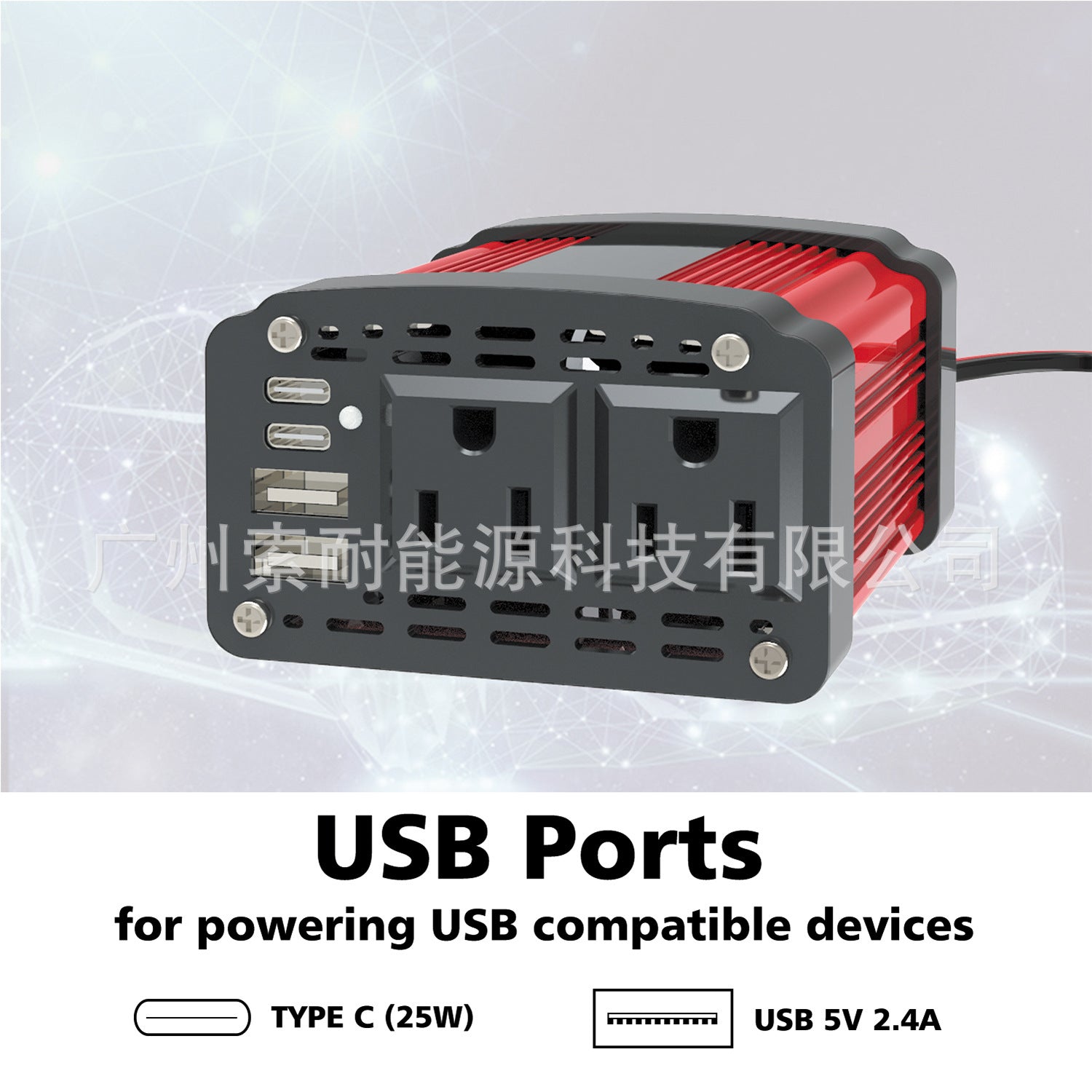 150W Vehicle Inverter DC12V Turn AC110V220V Universal Socket/US Standard Dual Socket USB Type-C - 图片 11