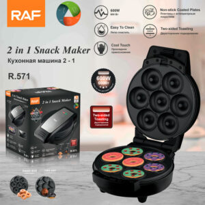 RAF 2-in-1 Household Donut Maker Breakfast Machine Mini Cake Round Cake Machine Light Food Machine Baking