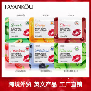 Plant and Fruit Lip Mask Series FAYANKOU Moisturizing Anti-Chap Hydrating Lip Patches Cross-Border Wholesale