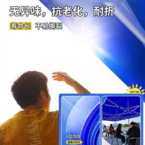 Four-corner Stall Tent Extra Thick Custom Advertising3x3Thickened Outdoor Commercial Exhibition Sunshade Folding Canopy