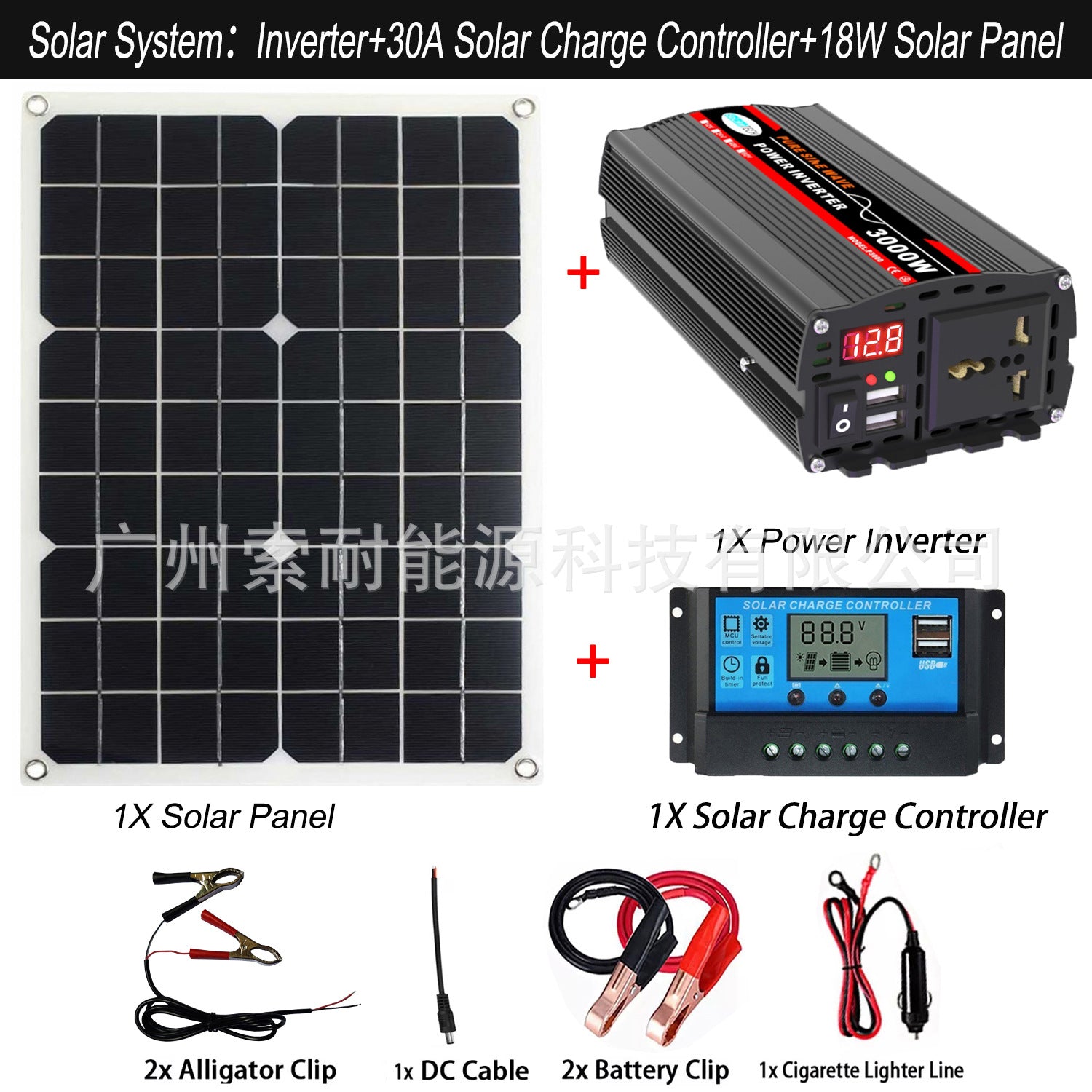 Pure Sine Wave Solar Power Kit System Configuration30A Controller 18W/36W Solar Panel Solar System - 图片 8