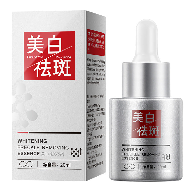 Niacinamide Whitening and Spot Removal Cream Brightening Moisturizing Fade Pigmentation Melasma Hydrating Face Cream Skincare - 图片 3