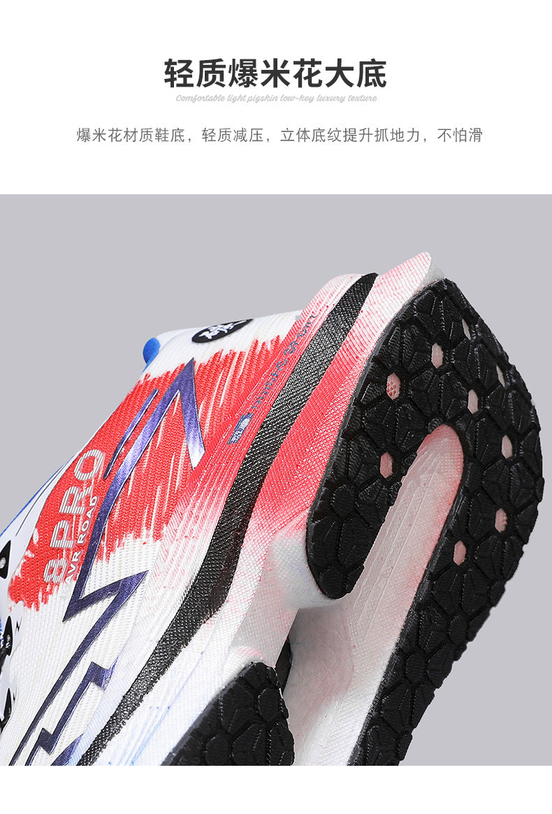 2025New8pro Full Palm Carbon Plate Racing Shock Absorption Running Shoes Men and Women Couples Rotating Buckle Youth Shoes Sports - 图片 31