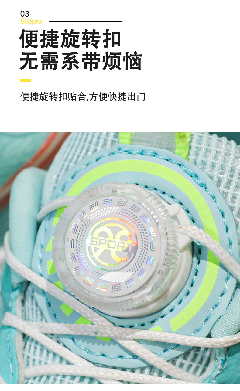 Men's and Women's Children's Running Shoes Lightweight Soft Sole Night Light Kids Shoes Men's Racing Student Mesh Sports Shoes Non-Slip Sole - 图片 15