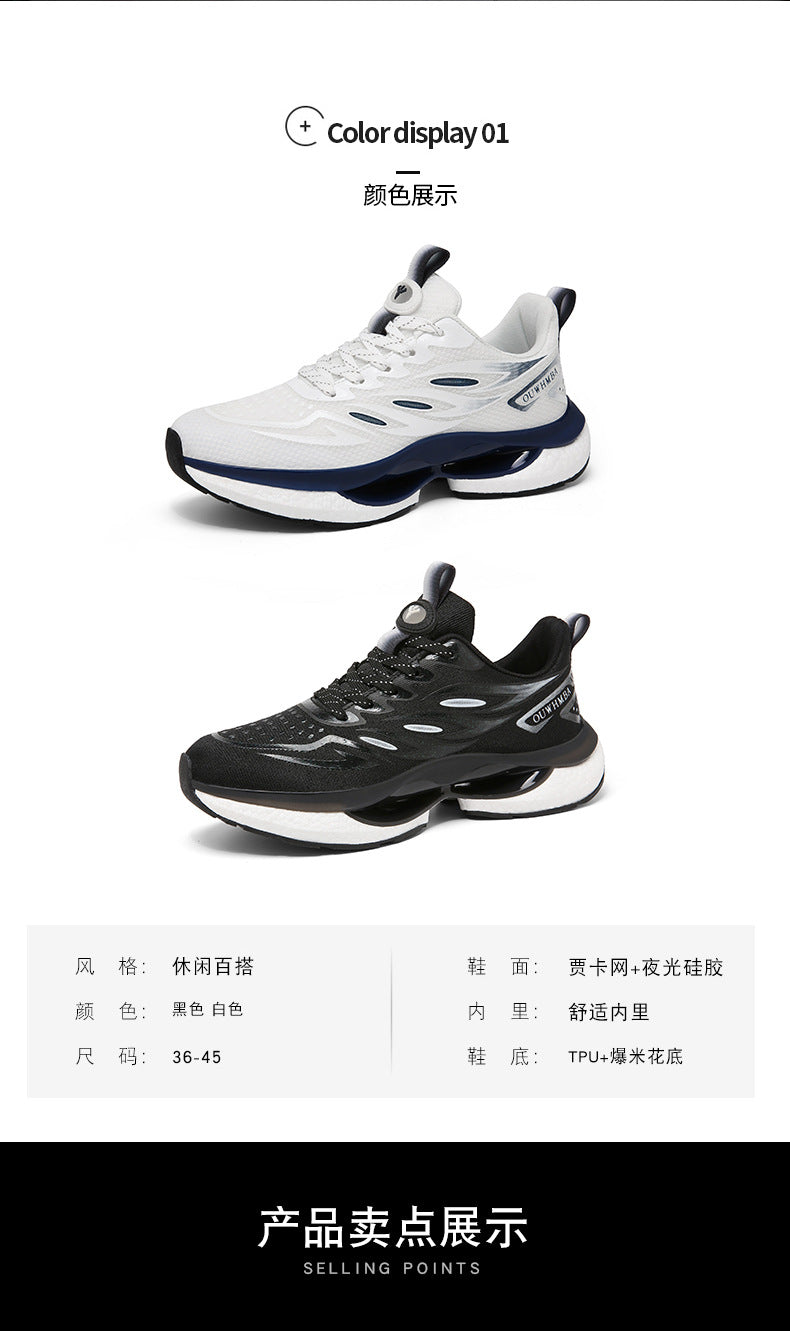 Summer Breathable Men's Shoes2025New Youth Sports Casual Running Shoes Student Lightweight Dad Mesh Trendy Shoes - 图片 11