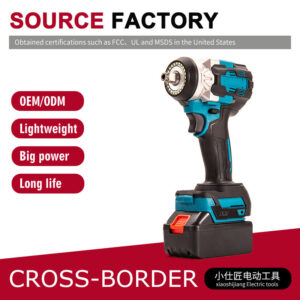 Cross-Border Foreign Trade Shadowless Aperture Lighting Electric Wrench High Torque Portable Lithium Battery Rechargeable Impact Wrench