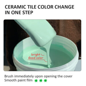 Water-based Tile Paint Bathroom Renovation Color Change Floor Coating Waterproof Wear-resistant Glass Latex Paint Mildew-proof