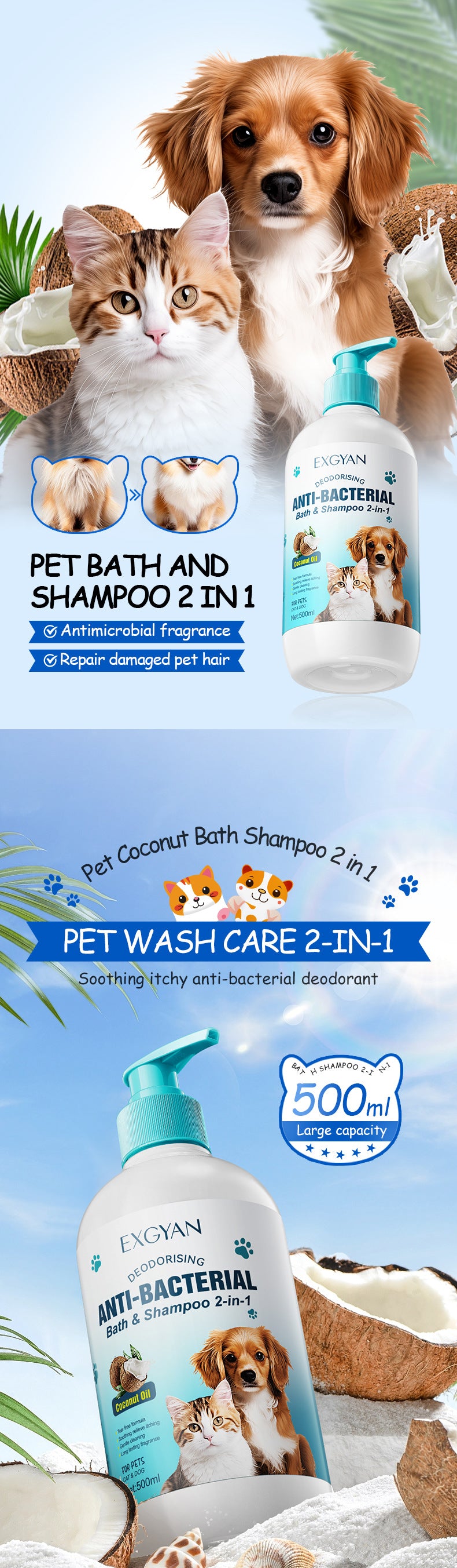 Pet Coconut Bath and Shampoo 2-in-1 EXGYAN Hair Care Cat and Dog Shampoo Cross-Border Wholesale - 图片 7