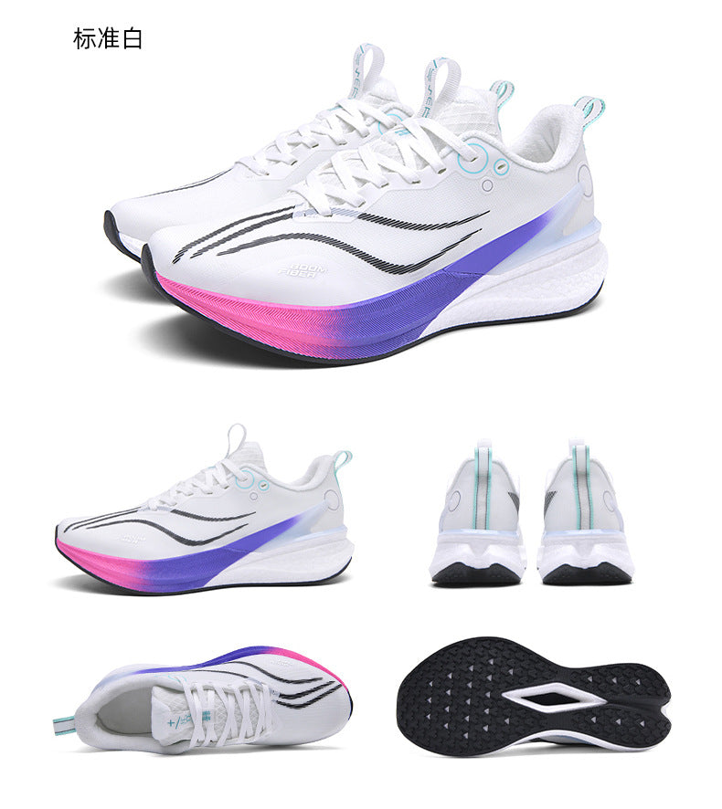 Red Rabbit8PRO Running Shoes for Men and Women, Breathable Carbon Plate Sports Shoes, Lightweight Jogging and Racing Mesh Shoes for Couples - 图片 30