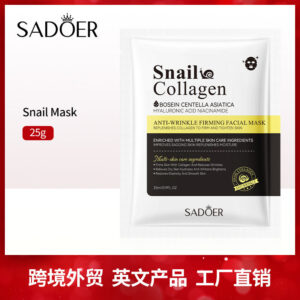 Snail Face Mask SADOER Collagen anti-wrinkle firming delicate skin mask  wholesale