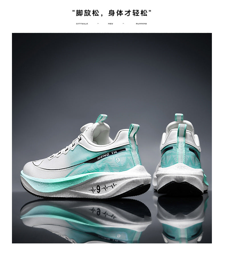 Red Rabbit9pro Racing Carbon Plate Running Shoes Breathable Mesh Sports Training Shock Absorption for Older Children and Adults Non-Slip Athletic Shoes - 图片 32