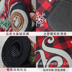 2026Year of the Horse Doormat New Year Red Festive Entrance Door Mat Spring Festival Atmosphere Dust Removal Foot Mat