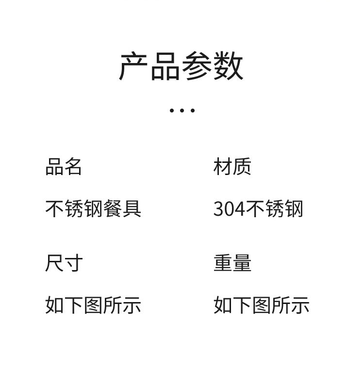 Marble Handle Western Tableware Set ABS Butter Fork Spoon Clip Handle Cheese Knife Dessert Chopsticks Spoon Fork - 图片 32