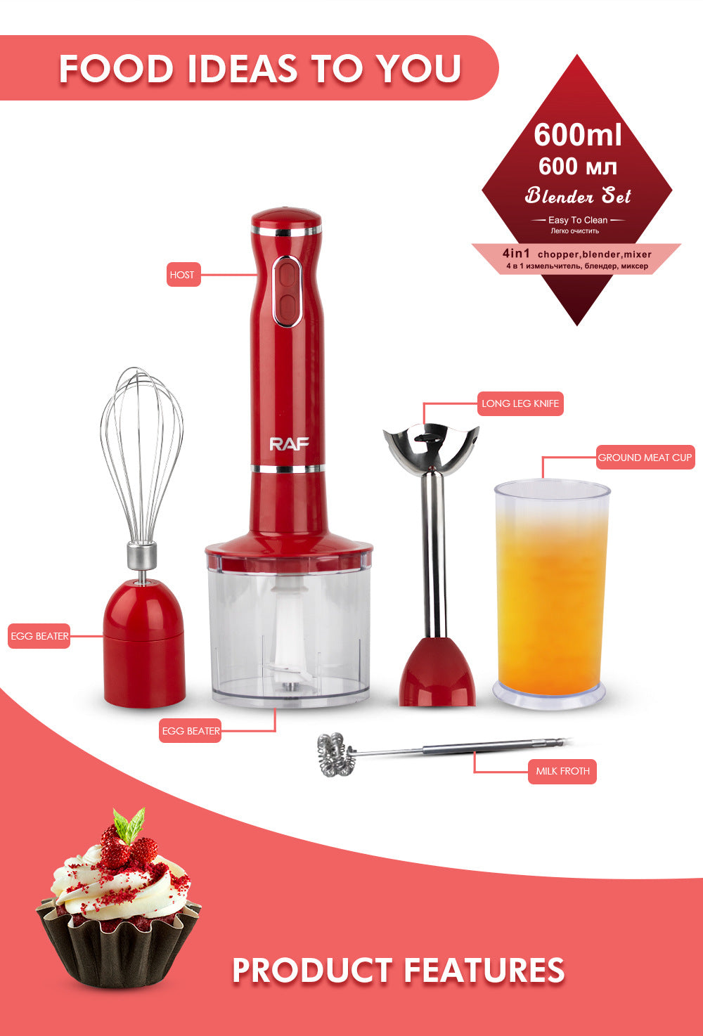 EU Plug Multifunctional Kitchen Handheld Cooking Stick Baby Food Electric Stirring Stick Milk Frother Juicer Meat Grinder - 图片 17