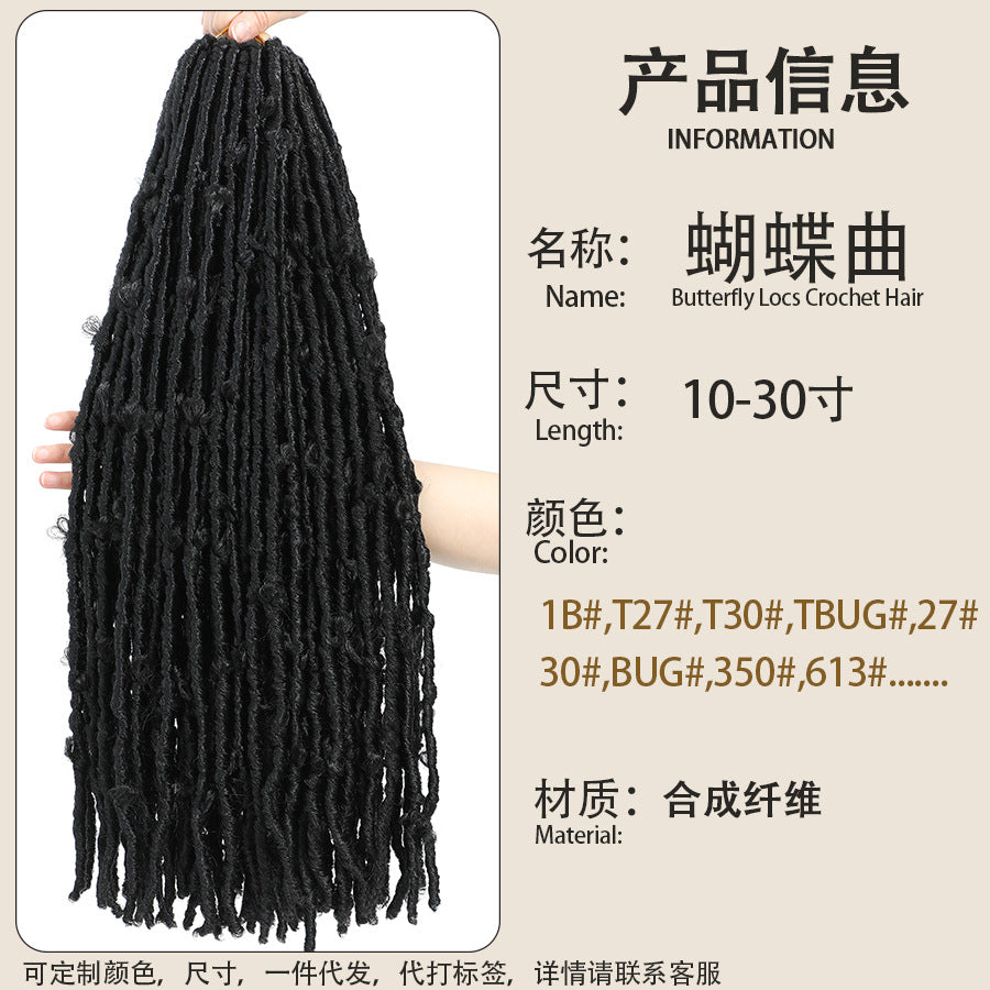 Foreign Trade Dreadlock Crochet Hair Butterfly Locs Crochet Hair Goddess Butterfly Curly Wig - 图片 20