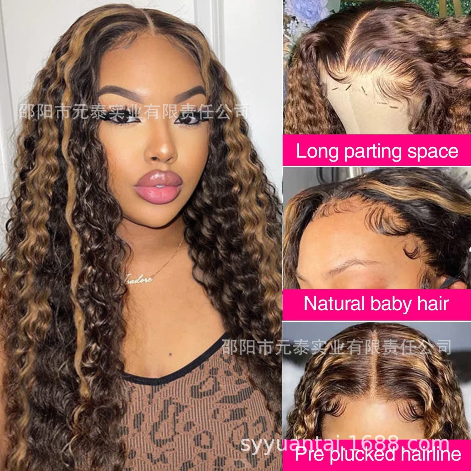 Allove Highlight Ombre Hair Invisible 13x4 Lace Front Wig - 图片 11