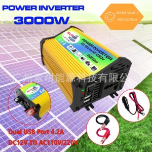 car power inverter 300W Vehicle Inverter12V Turn110V220V Double USB Set Sail