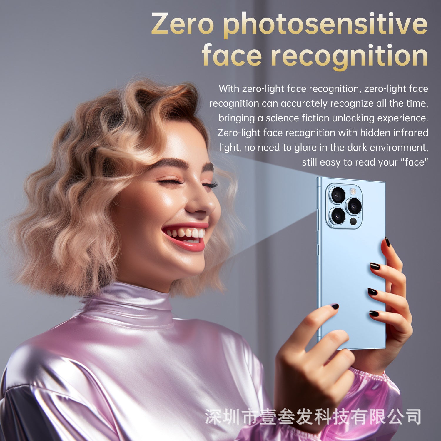 I15Ultra Smartphone with Pen 2+16 High-end7.3Inch Screen Android8.1Factory - 图片 15