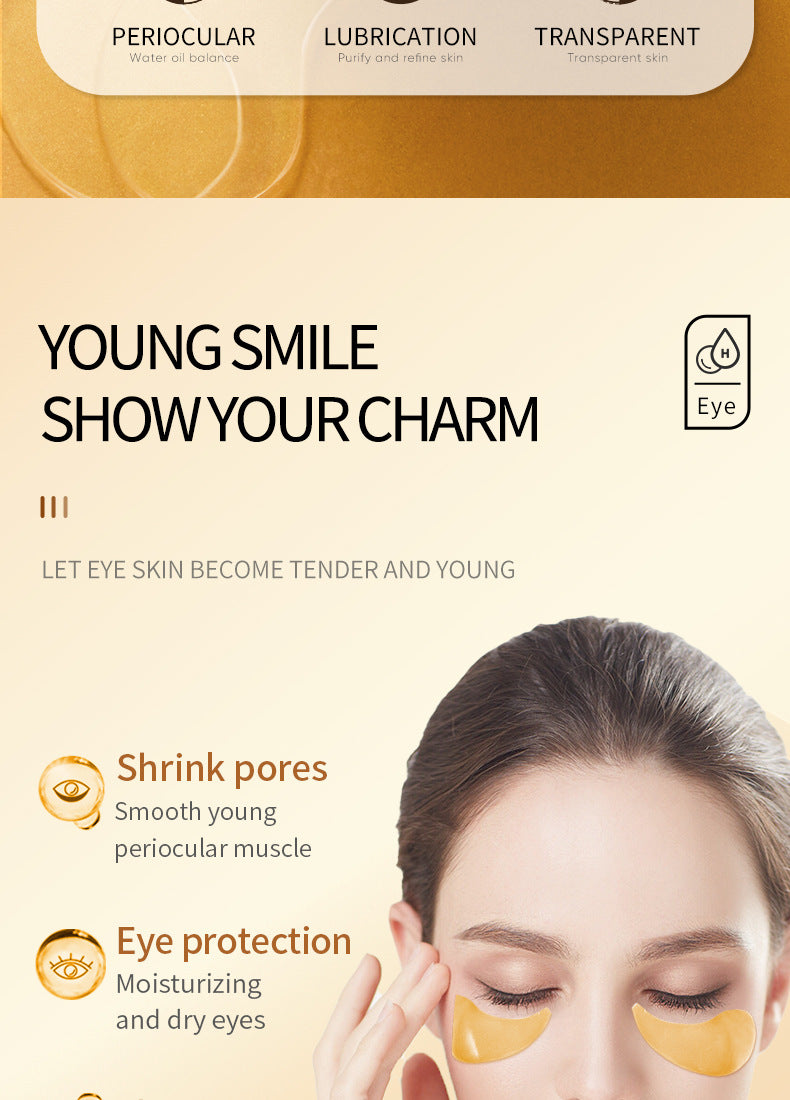 Eye Mask Box Set SADOER Hydrating and moisturizing eye care products Cross-Border Foreign Trade Live Wholesale - 图片 13