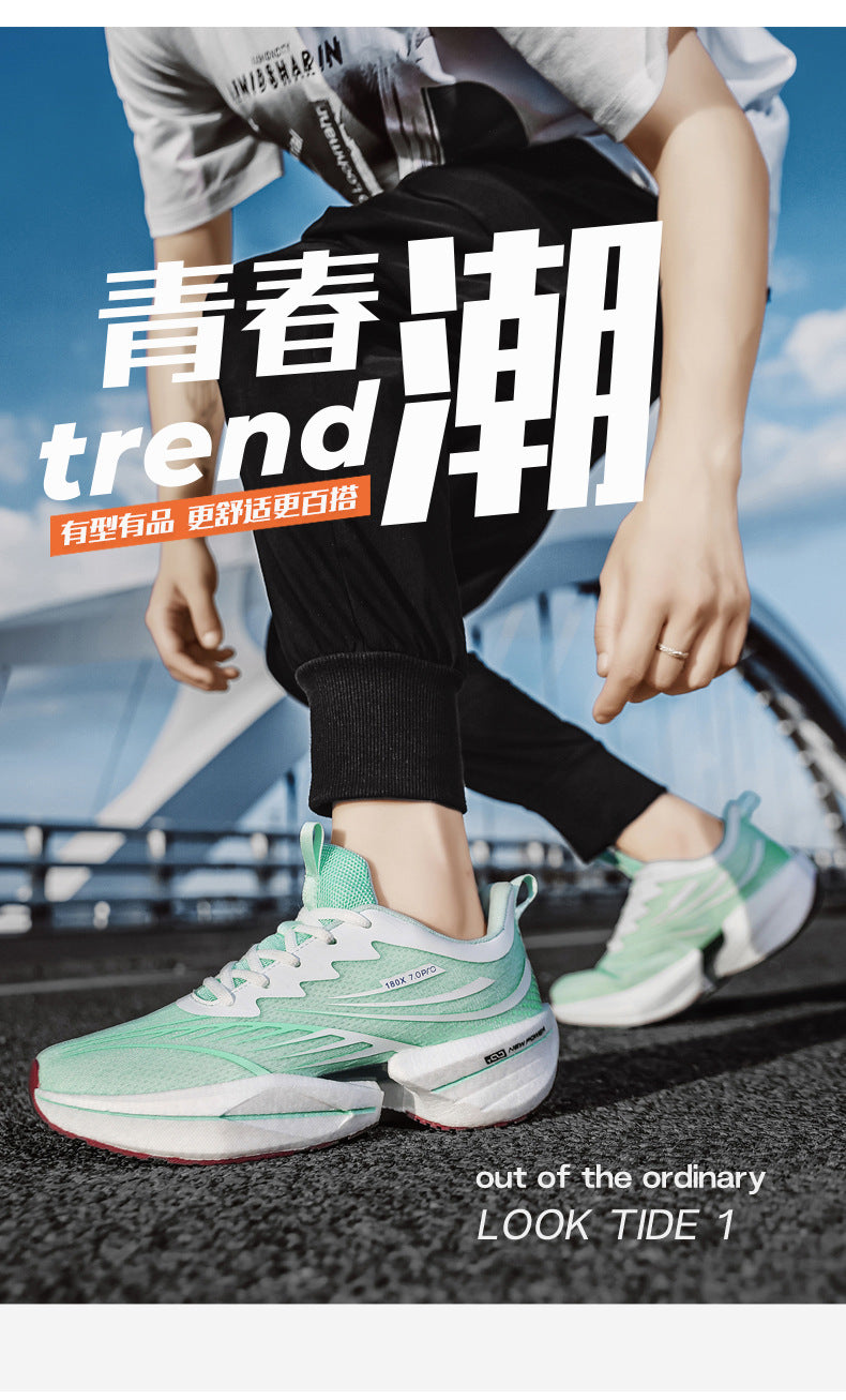 ROANK Men's Running Shoes Ultra-Light Sports Shoes for Teenagers Non-Slip Thick Sole Height Increasing Running Shoes for Middle School Students - 图片 11