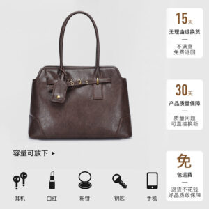 miu Mijia Early Spring European and American Fashion Handheld Briefcase Lazy Large Capacity Retro Tote Bag Single Shoulder Shopping Bag