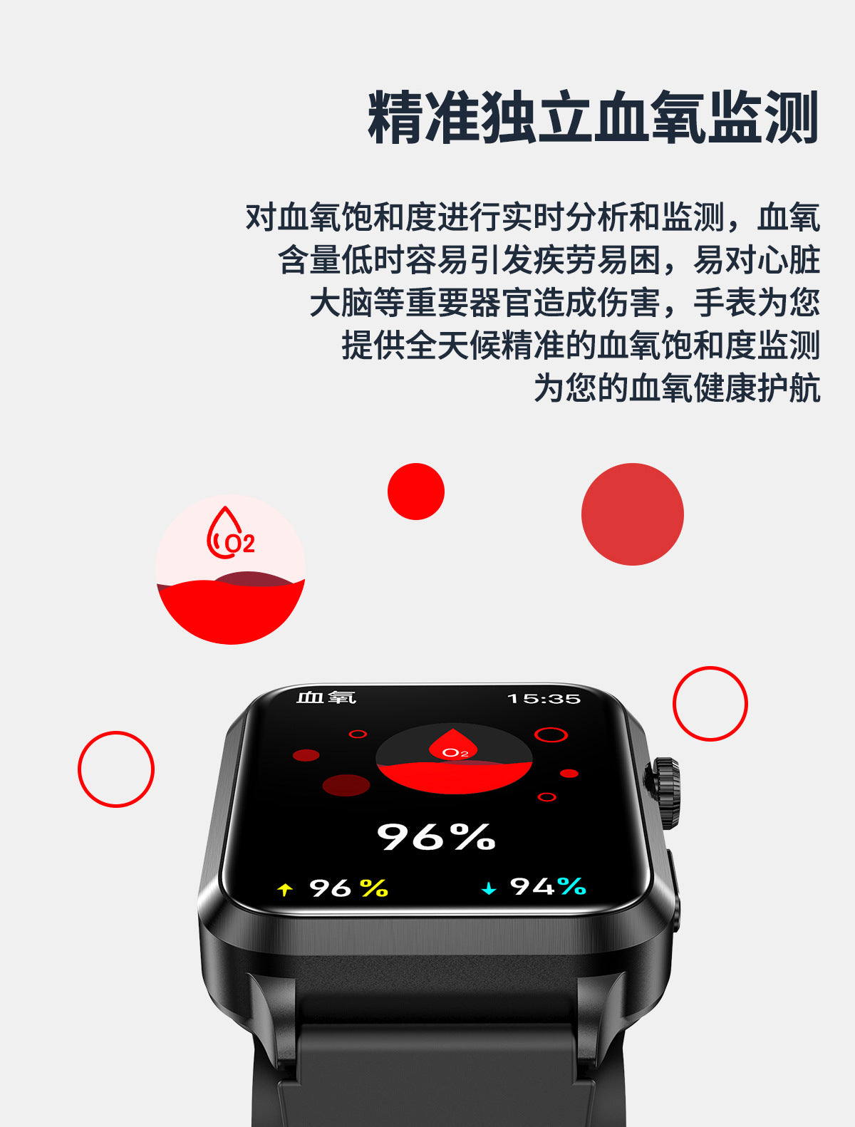 s11Air Pump Type Precision Blood Pressure Smart Watch ECG Monitoring s18Blood Pressure Smart Watch Can Be Connected APP - 图片 18