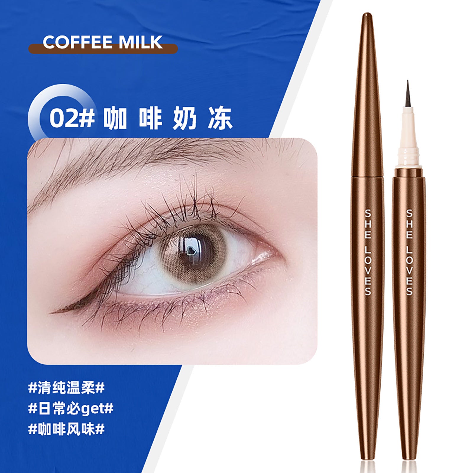 SHELOVES Eyeliner Waterproof Non-Smudge Black Brown Ultra-Fine Lower Lash Liquid Eyeliner Pen - 图片 6