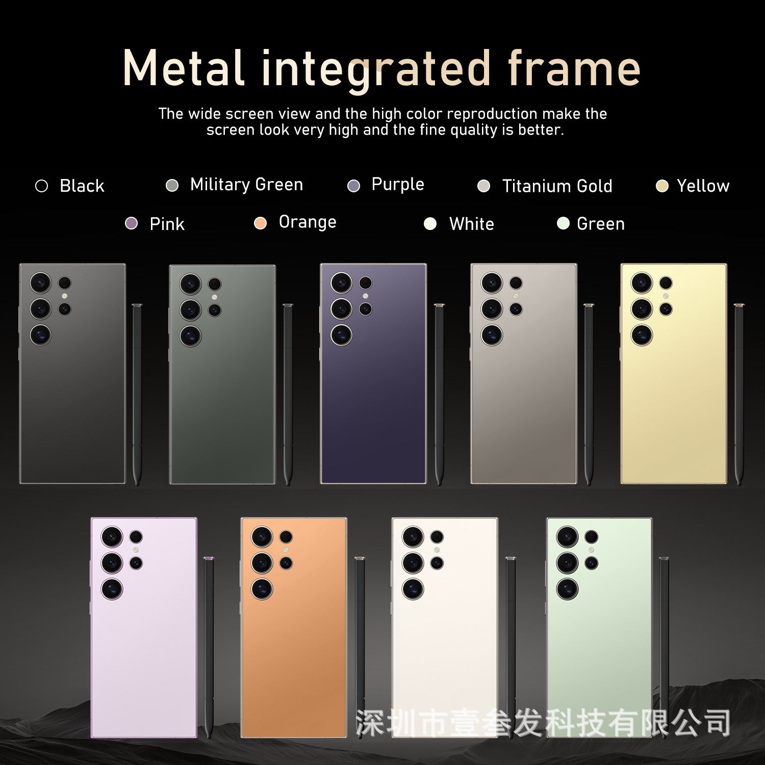 S23 Ultra Popular4+64G 6.8Inch Full HD Screen5G All-in-One New Smartphone - 图片 9