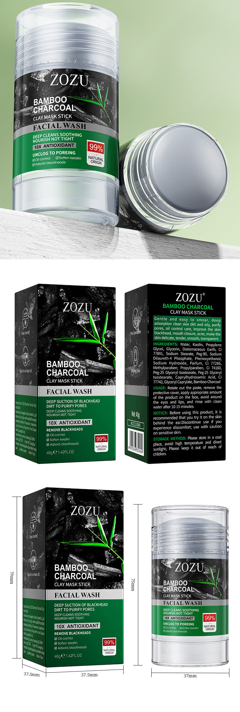 Bamboo Charcoal Solid Mask40g ZOZU Clean pores refreshing portable clay mask stick cross-border wholesale - 图片 15