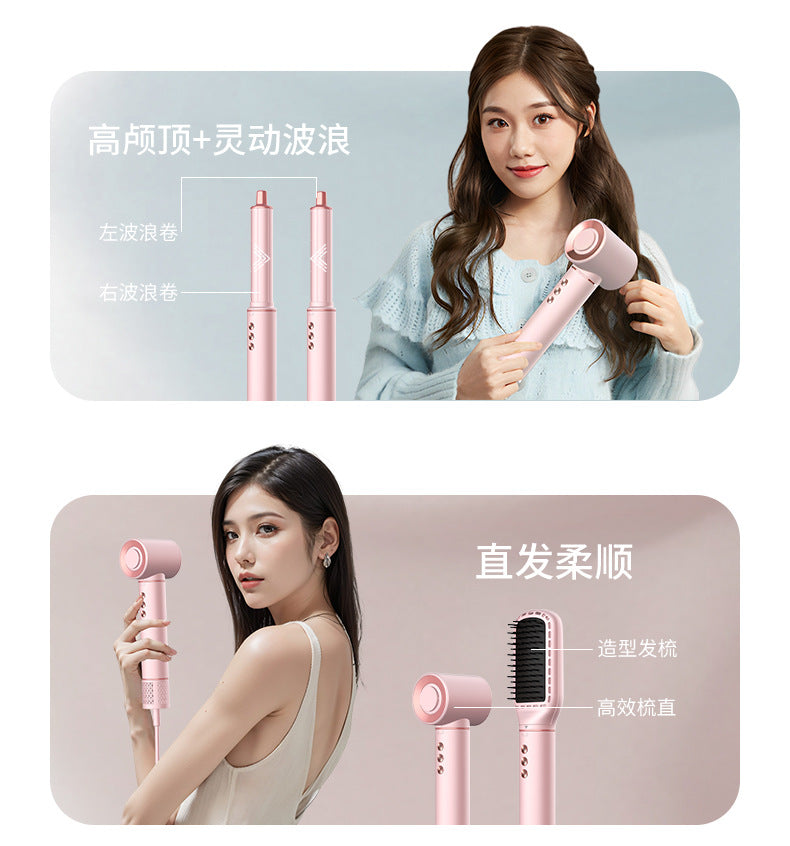 фенHigh-Speed Hair Dryer Strong Wind Power Household Negative Ion Curling Automatic 5-in-1 Hair Dryer Comb - 图片 20